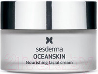 Крем для лица Sesderma Oceanskin Питательный