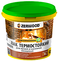 Лак термостойкий ZERWOOD LT для печей и каминов глянцевый