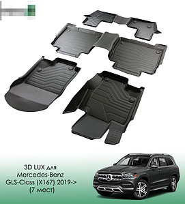 Коврики резиновые 3D LUX для Mercedes-Benz GLS 7 SEATS (2019-н.в.) (X167)