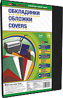 Обложки картонные А4 "WP-14" кожа 230г/м2, черный, уп/100шт