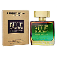 Тестер ОАЭ Antonio Banderas Blue Seduction edt 110ml