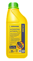 Антисептик Антижук ZERWOOD ANZ-4 концентрат (защита древесины от жуков-древоточцев, дереворазрушающих грибов)