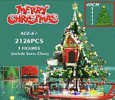 Конструктор Новый год Рождественская елка 2126 деталей 88013 Christmas (аналог LEGO Лего)