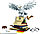 6999 Конструктор Гарри Поттер Символы Хогвартса, 3010 деталей, аналог Лего Гарри Поттер, фото 3