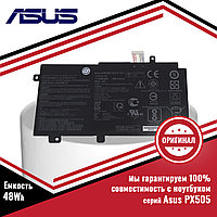 Оригинальный аккумулятор (батарея) для ноутбука серий Asus PX505 (B31N1726) 11.1V 48Wh