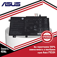 Оригинальный аккумулятор (батарея) для ноутбука серий Asus PX504 (B31N1726) 11.1V 48Wh