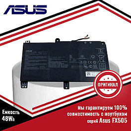 Оригинальный аккумулятор (батарея) для ноутбука серий Asus FX505 (B31N1726-1) 11.1V 48Wh