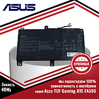 Оригинальный аккумулятор (батарея) для ноутбука серий Asus TUF Gaming A15 FA506 (B31N1726-1) 11.1V 48Wh