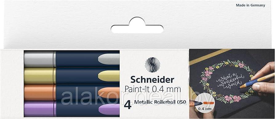 Набор ручек роллеров Schneider "Paint-It 050", 0.4 мм, ассорти металлик, 4шт. - фото 1 - id-p219509996