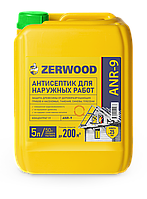 Антисептик для наружных работ ZERWOOD ANR-9 концентрат 5