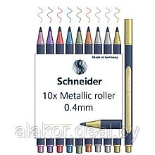 Набор ручек роллеров Schneider "Paint-It 050", 0.4 мм, ассорти металлик, 10шт.