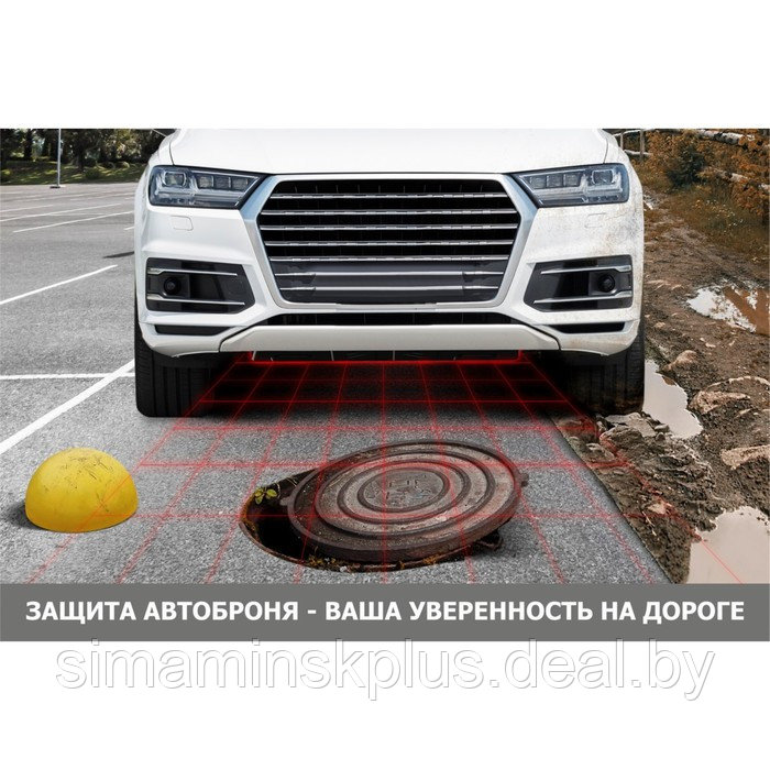 Защита картера АвтоБроня для FAW Bestune T55 2021-н.в., сталь 1.5 мм, с крепежом, штампованная - фото 9 - id-p219510403