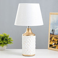 Настольная лампа "Аннет" E14 40Вт белый-золото 23х23х41 см