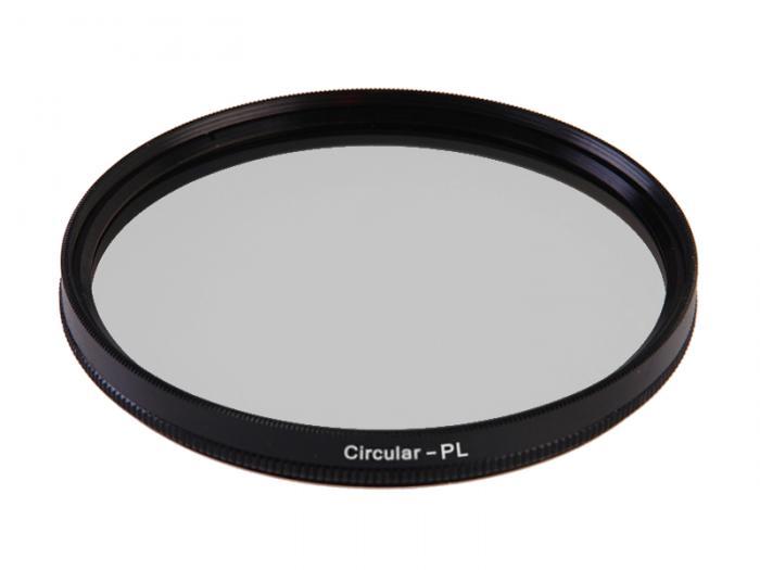 Светофильтр Fujimi DHD Circular-PL 77mm 286 - фото 1 - id-p219215040