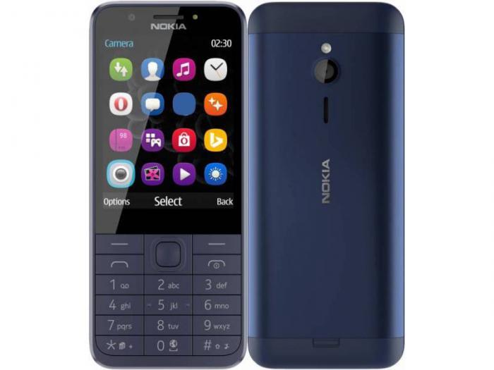 Кнопочный сотовый телефон Nokia 230 Dual Sim GSM синий мобильный нокиа - фото 1 - id-p219215202