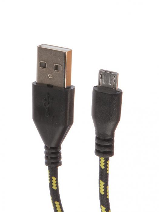 Аксессуар Defender USB2.0 AM - MicroBM 1m USB08-03T 87474 - фото 1 - id-p219442630