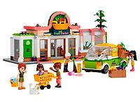 Конструктор Lego Friends Магазин органических продуктов 830 дет. 41729