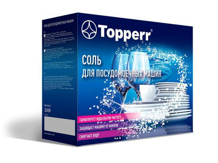 Соль регенерирующая для посудомоечных машин Topperr 1.5kg 3309 - фото 1 - id-p219443451