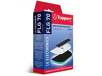 Набор фильтров Topperr FLG 70 для LG / Electronics