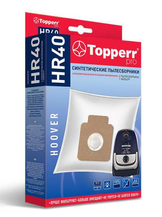 Пылесборник Topperr HR40 для Hoover Gorenje H63/H64/H58 1429 - фото 1 - id-p219446299