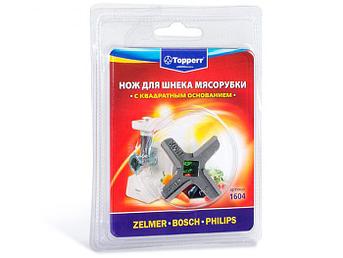 Аксессуар Нож для шнека мясорубки Topperr 1604