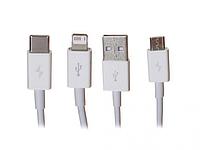 Аксессуар Baseus Superior USB - MicroUSB/Lightning/Type-C 3.5A 1.5m White CAMLTYS-02