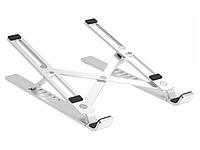 Подставка для ноутбука Wiwu S400 Adjustable Laptop Stand Silver 6973218930060