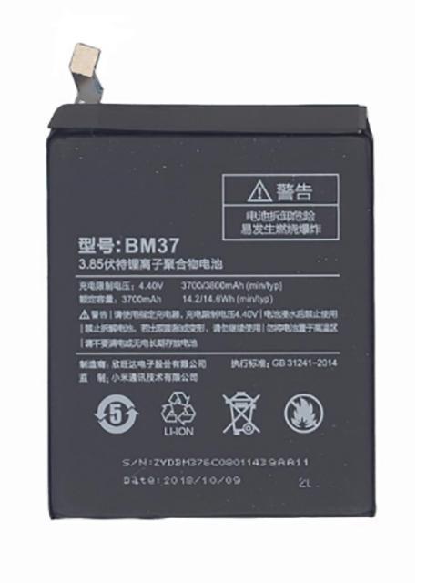 Аккумулятор Vbparts для Xiaomi Mi 5s Plus 3800mAh 14.63Wh 3.85V 062134 - фото 1 - id-p219499524