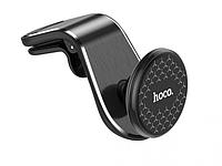 Держатель Hoco CA59 Victory Air Outlet in-Car Holder Black