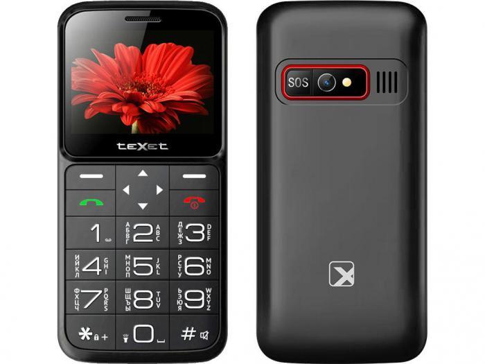 Кнопочный сотовый телефон teXet TM-B226 черный мобильный с большими кнопками - фото 1 - id-p219500566