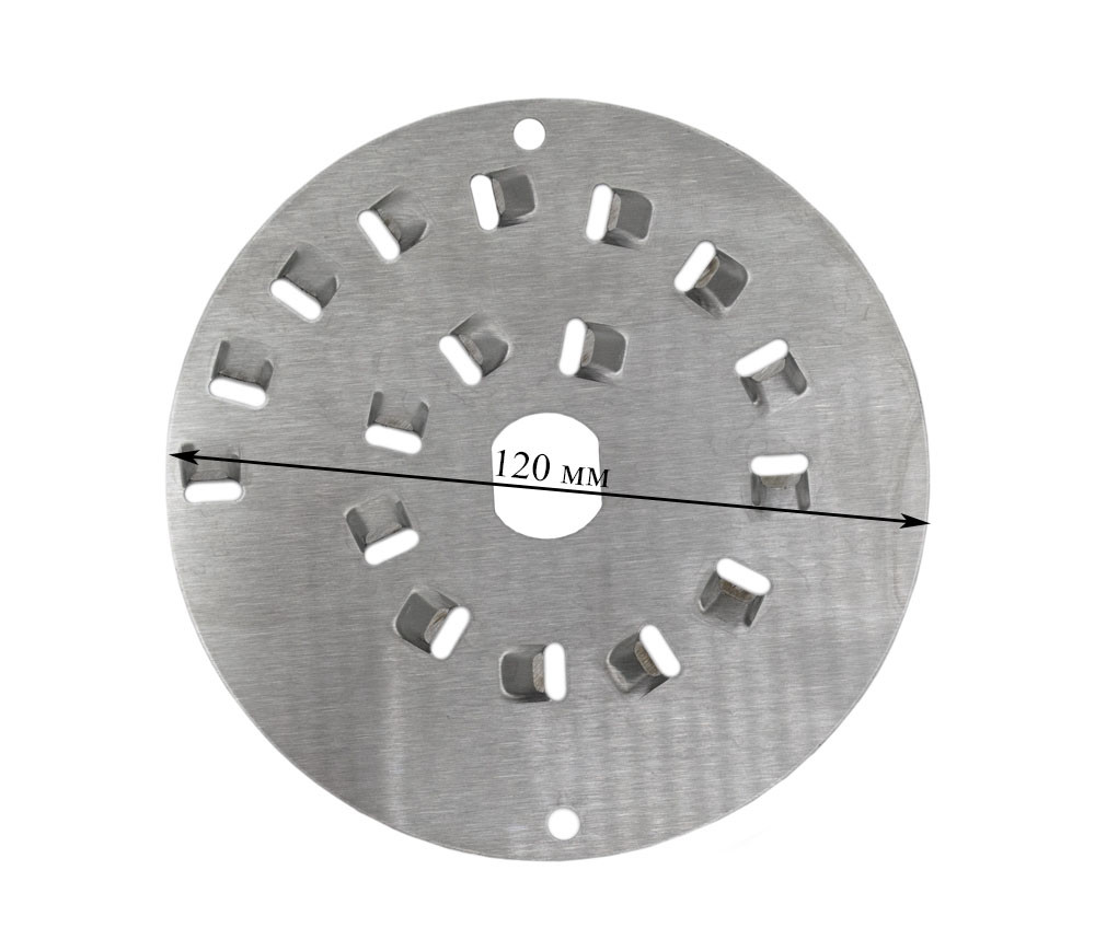 Диск шинковочный для соковыжималки Журавинка ГВИЕ.711112.024 (СВСП-102П)