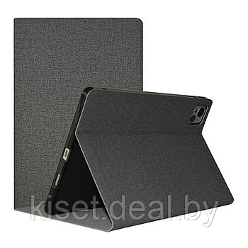 Чехол-книжка KST Book Case для Blackview Tab 13 (2022) серый