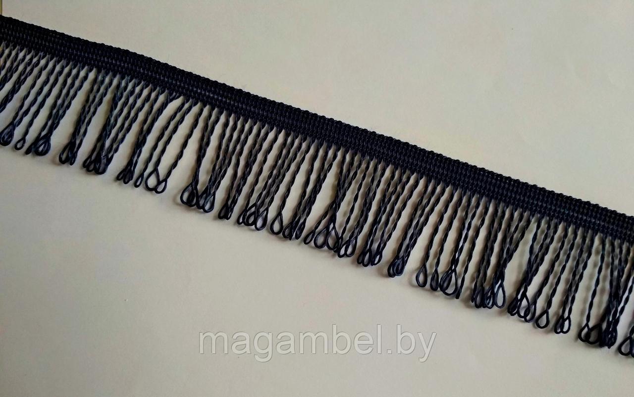 Бахрома "мишурная" декоративная черного цвета