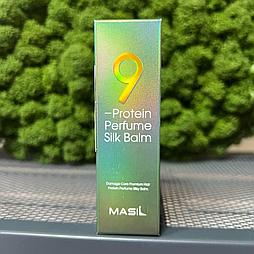 Бальзам несмываемый для волос Masil 9protein Perfume Silk Balm (20мл)