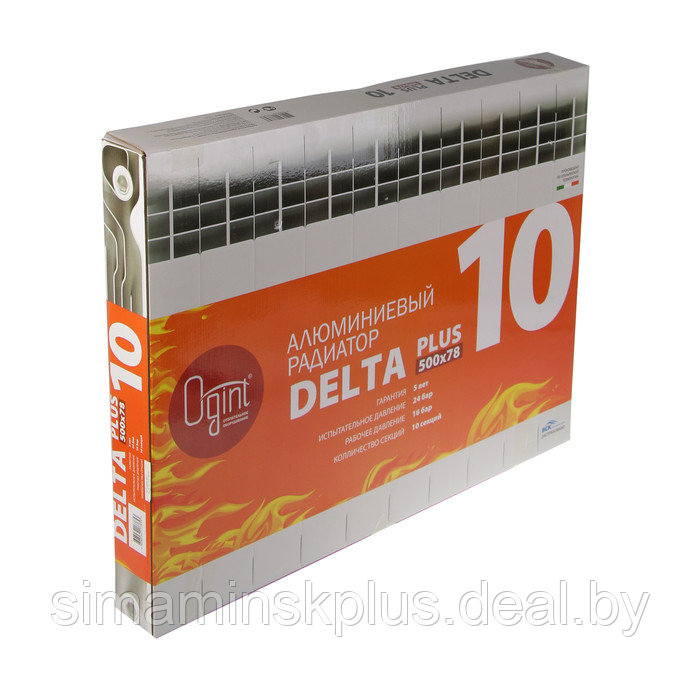 Радиатор алюминиевый Ogint Delta Plus, 500х78, 10 секций - фото 2 - id-p219512543