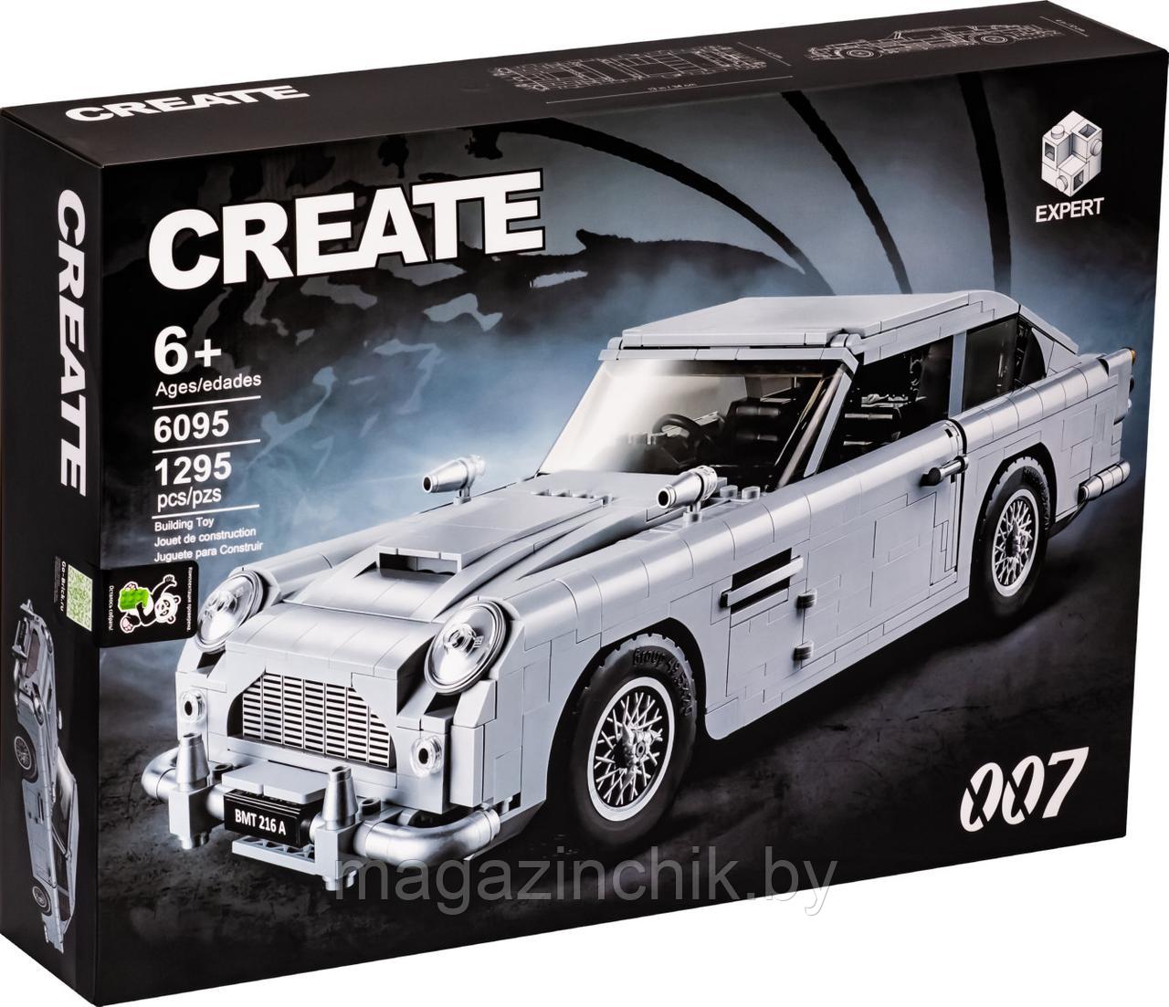 Конструктор Aston Martin DB5 Джеймса Бонда 71048 аналог LEGO 10262, Астон Мартин - фото 1 - id-p99359856