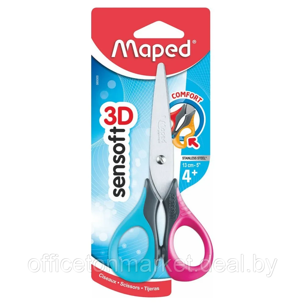 Ножницы Maped "Sensoft" для левши, 13.5 см - фото 3 - id-p218431468