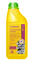 Высокоэффективный уничтожитель плесени/антисептик ZERWOOD UP-1 концентрат (1л)