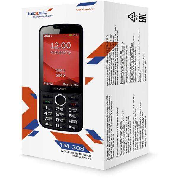 Мобильный телефон TeXet TM-308 (черный/красный) - фото 4 - id-p193907000