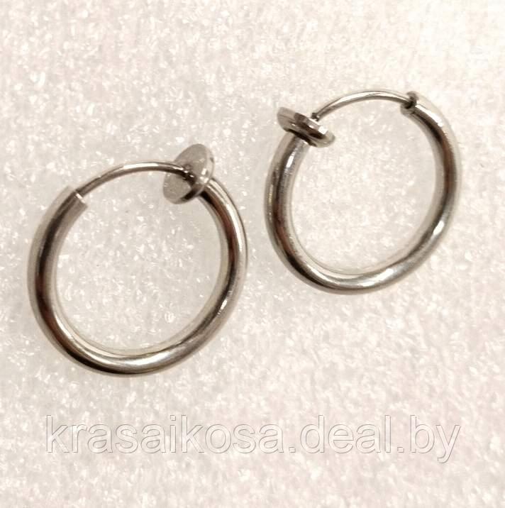 Клипсы серьги-кольца для ушей без прокола фейк имитация стальные - фото 1 - id-p219527067