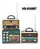 Ретро Радиоприемник NNS NS-8188BT USB Bluetooth FM/AM/SW USB MicroSD, фото 2