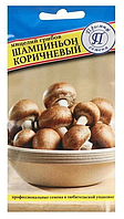 Мицелий грибов Шампиньон коричневый 60мл Престиж Семена