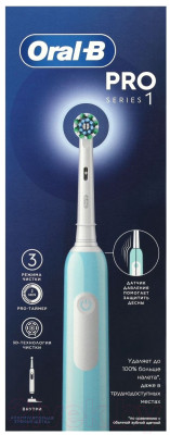 Электрическая зубная щетка Oral-B Pro 1 500 D305.513.3 - фото 3 - id-p219519404