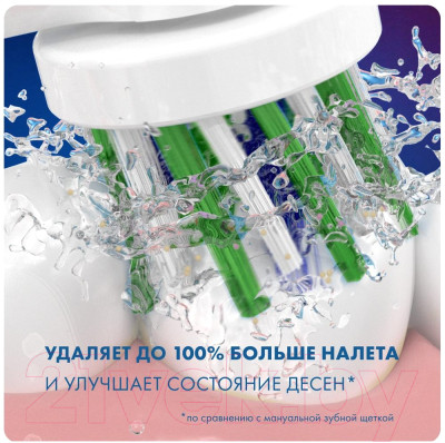 Электрическая зубная щетка Oral-B Pro 1 500 D305.513.3 - фото 10 - id-p219519404