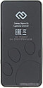MP3 плеер Digma S4 8GB (серый/серебристый), фото 3