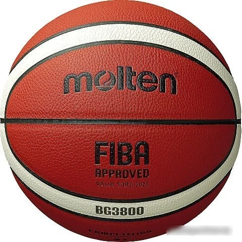 Мяч Molten B7G3800 (7 размер) - фото 1 - id-p219533744