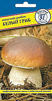Мицелий грибов Белый гриб 60мл Престиж Семена