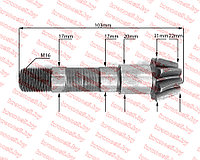 Вал вторичный КПП mini (возд)