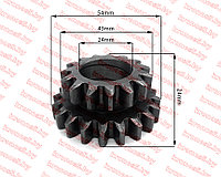 Шестерня заднего хода к мотоблоку с воздушным охлаждением