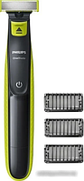 Машинка для стрижки Philips OneBlade QP2520/20